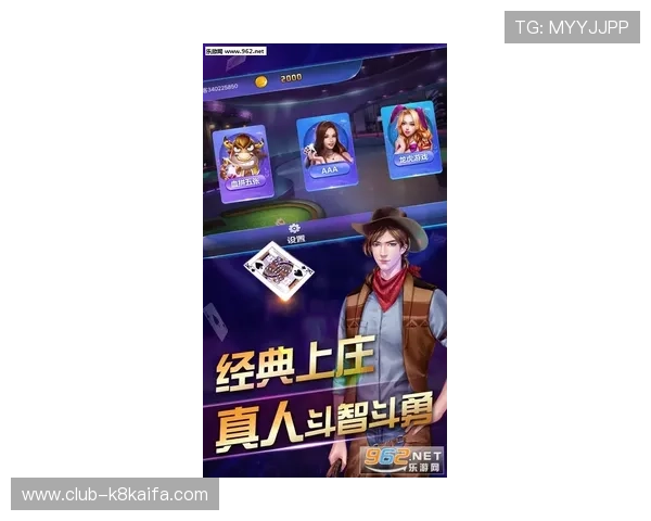 玩转凯发JDB电子游戏：轻松获得高回报的秘诀