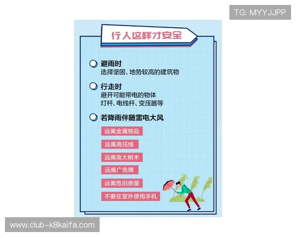 竞咪百家乐线上平台推荐,优质安全的游戏平台选择指南 竞咪百家乐线上平台推荐,优质安全的游戏平台选择指南
