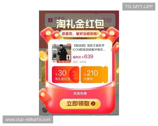 通过凯发体育官网享受现金回馈与丰厚的游戏奖金 通过凯发体育官网享受现金回馈与丰厚的游戏奖金