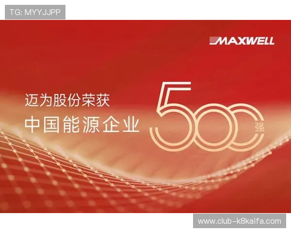 凯发app网址最新登录入口,安全稳定的官方平台推荐