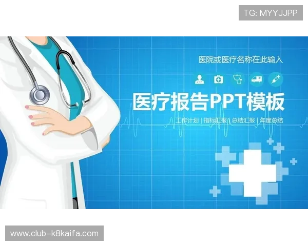 凯发下载中心官方最新版下载入口，确保每次下载安全无忧