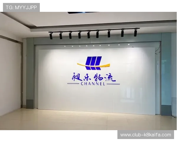 K8凯发国际：最新技术支持确保游戏公平公正