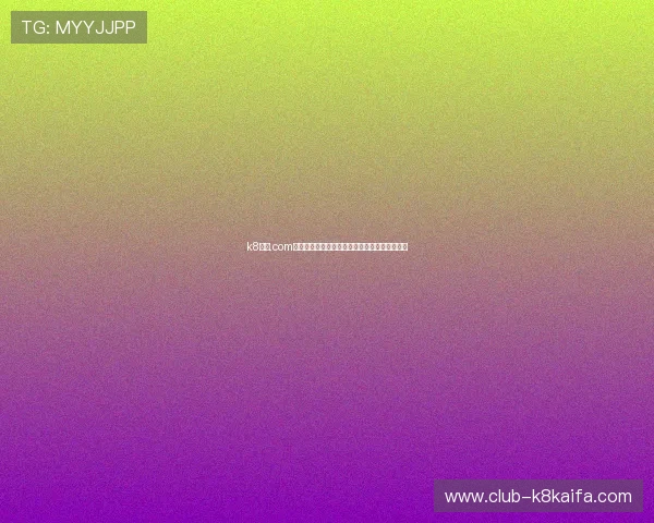 k8凯发.com用户注册流程详细步骤新手快速上手的完整指南