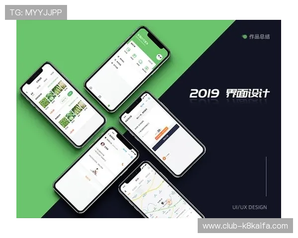 凯发k8官网登陆优化用户界面设计提升用户体验感受