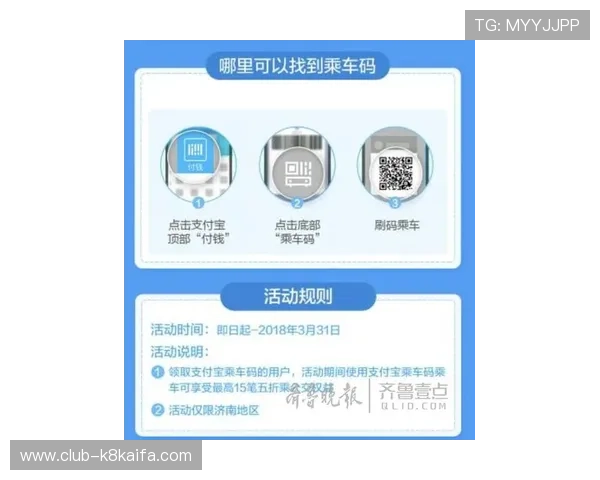 凯发体育客服网页版登录支持多设备同步登录,满足不同用户的多样化需求