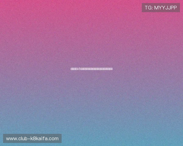 凯发国际k8官网登录:专业客服全天候为用户提供优质服务