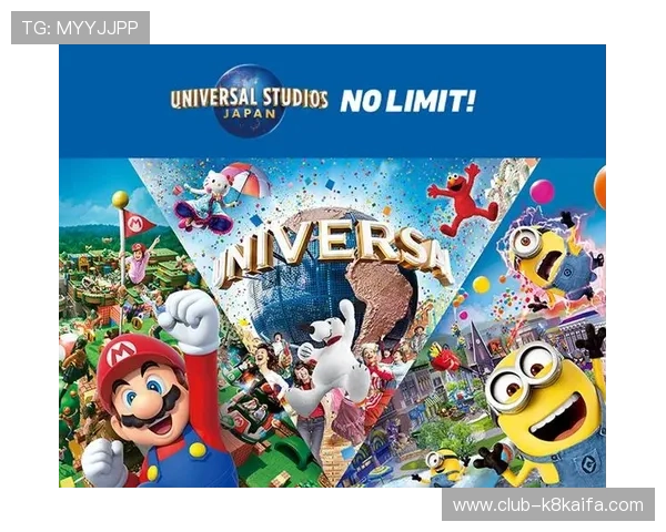 凯发国际首页网站分析平台的优惠活动与奖励机制,提升玩家的参与热情与获胜几率