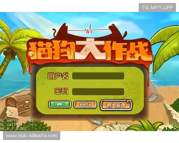 凯发娱乐棋牌不断优化游戏界面,提升玩家操作的流畅性和趣味性