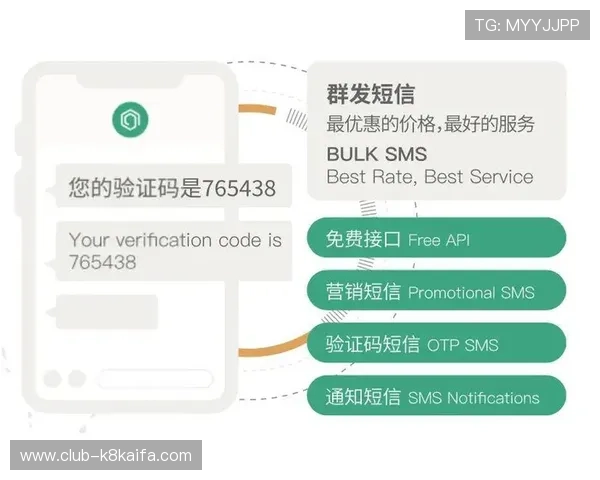 凯发官方登录入口多重防护措施,保障您的账户信息安全无忧 凯发官方登录入口多重防护措施,保障您的账户信息安全无忧