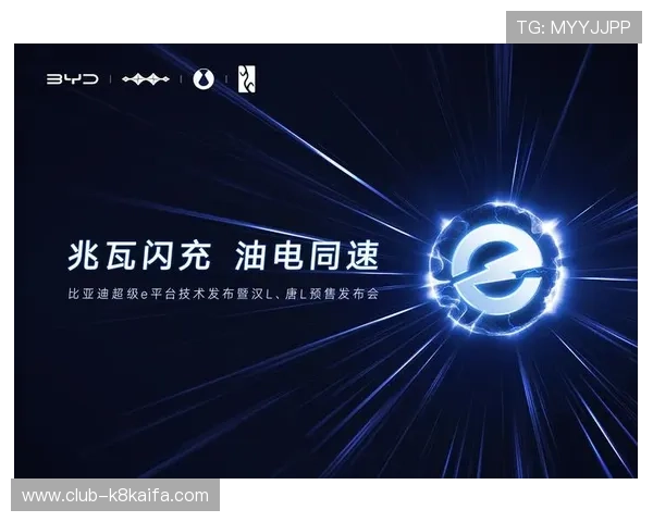 凯发K8旗舰网站全面解析最新游戏玩法与优惠活动推荐