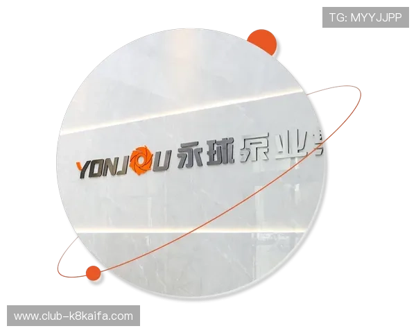 k8凯发官方新版本上线内容介绍，带来更多创新玩法与精彩内容