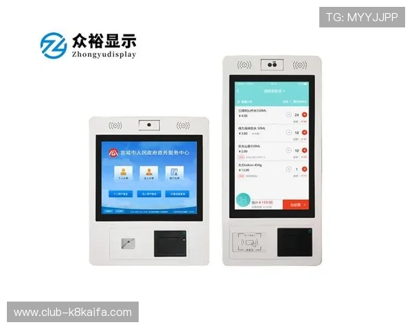 凯发官网登录手机版官方平台，提供多样化的娱乐和优质服务