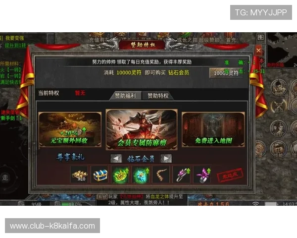 凯发娱乐网站新手攻略帮助新玩家快速熟悉游戏规则与玩法