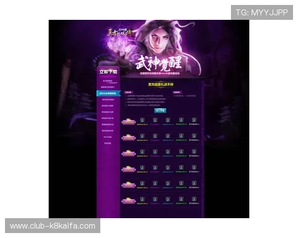 如何在PA游戏官网上找到最适合自己的游戏角色和装备搭配方案 如何在PA游戏官网上找到最适合自己的游戏角色和装备搭配方案