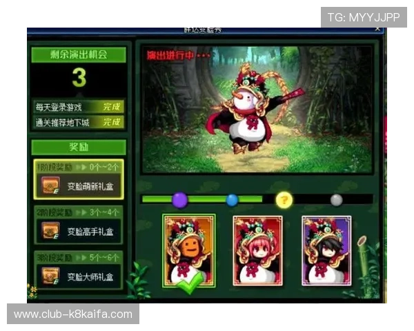 和记娱乐K8平台最新优惠活动全面解析助你轻松赢取丰厚奖励