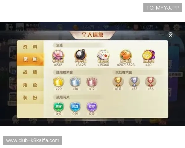 富贵三宝三张牌的策略布局:如何合理搭配牌型赢得更多胜利 富贵三宝三张牌的策略布局:如何合理搭配牌型赢得更多胜利