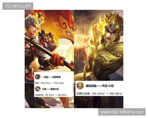 凯发旗舰厅下载官网推出最新版本支持多设备同步操作提升用户游戏体验