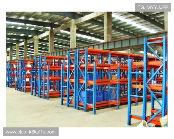 凯发旗舰厅官方地址查询最新版本更新信息及访问地址变更通知