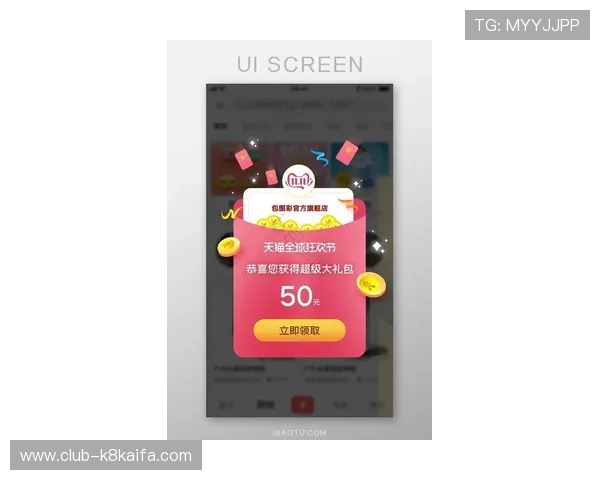 凯发最新网站2024版本上线，最新优惠活动不断，尽享极致娱乐体验