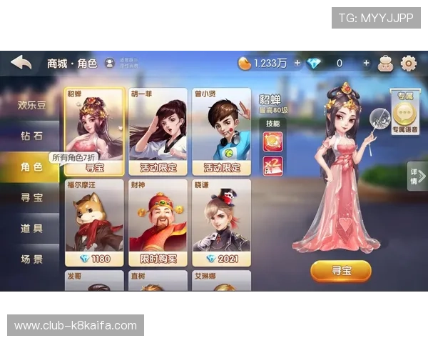 欢乐斗地主电脑在线玩无需下载快速登录享受纯正的斗地主游戏体验 欢乐斗地主电脑在线玩无需下载快速登录享受纯正的斗地主游戏体验