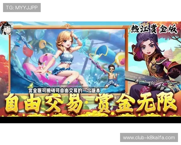 爱游戏官方首页官网全面介绍热门游戏攻略与玩法技巧，提升你的游戏水平