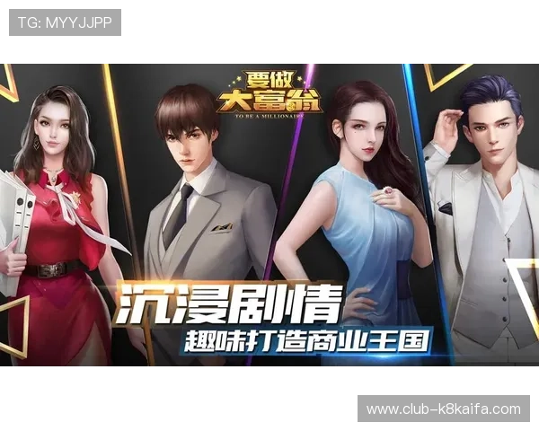 凯发正规会员登录官网下载助力玩家安全体验多样化线上娱乐新趋势