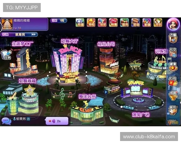 罗松十三水官方最新版游戏大厅安全稳定，保障玩家游戏体验与账号安全的最佳选择