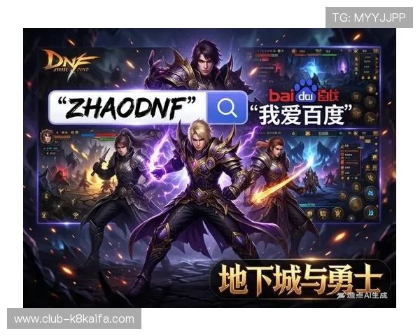 爱游戏电脑版网页提供丰富多样的热门游戏资源满足不同玩家的需求