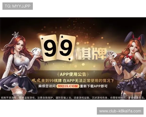 金猴爷老虎机安卓版最新玩法介绍让你轻松赢取丰厚奖励