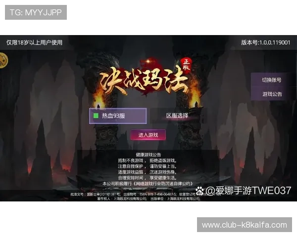 凯发登陆游戏充值流程详解快速便捷实现资金到账 凯发登陆游戏充值流程详解快速便捷实现资金到账