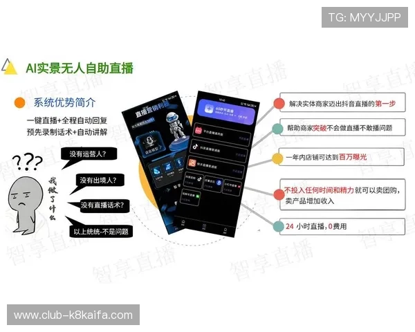 凯发直播官方首页入口的访问方法和步骤详解,帮助用户轻松找到正确的入口地址 凯发直播官方首页入口的访问方法和步骤详解,帮助用户轻松找到正确的入口地址