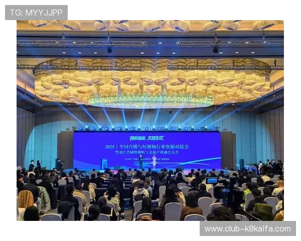 凯发直播网娱乐:创新技术推动线上娱乐行业快速发展 凯发直播网娱乐:创新技术推动线上娱乐行业快速发展