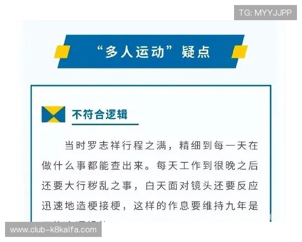 凯发娱乐真人娱乐游戏最新玩法介绍，助你轻松掌握多样化的真人娱乐项目