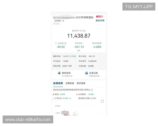 凯发线上开户限时优惠政策详解把握最佳时机享受更多福利