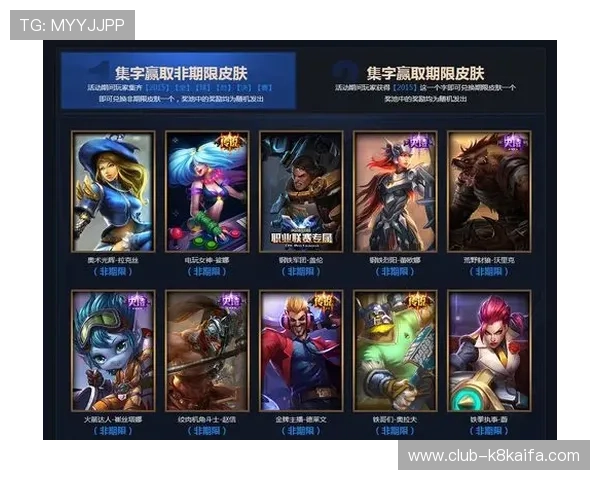 K8凯发网娱乐平台最新优惠活动全面解析助你轻松赢取丰厚奖励