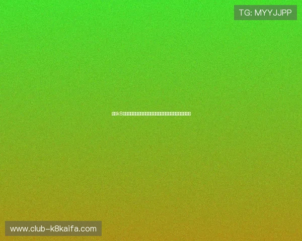 凯发k8官方入口全面解析,助你轻松应对登录问题实现顺畅游戏体验 凯发k8官方入口全面解析,助你轻松应对登录问题实现顺畅游戏体验