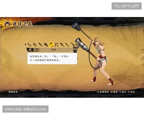 凯发安卓版下载最新版本，安全稳定的游戏体验全面升级