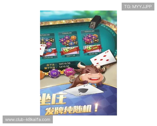 凯发看牌抢庄牛牛如何快速提升牌技实用技巧和实战经验分享
