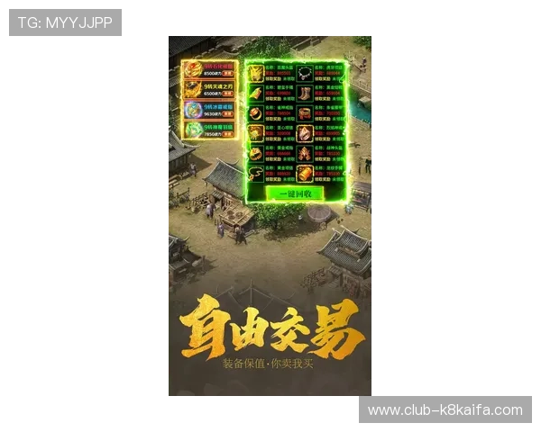 在K8手游官网找到最全面的游戏资讯、攻略秘籍与玩家交流平台