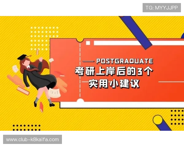 如何定制个性化的k8登录页面设计提升用户体验与品牌形象的实用建议