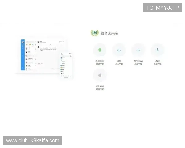 新手必看凯发k8注册流程指南，轻松完成账号注册开启游戏之旅