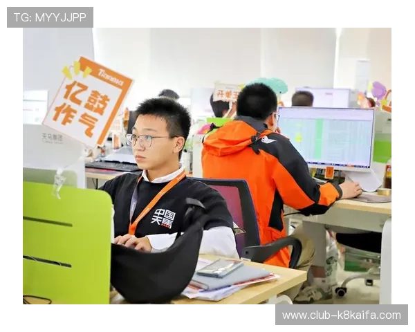 凯发体育集团网址查询官网官方入口，确保用户安全访问最新平台信息