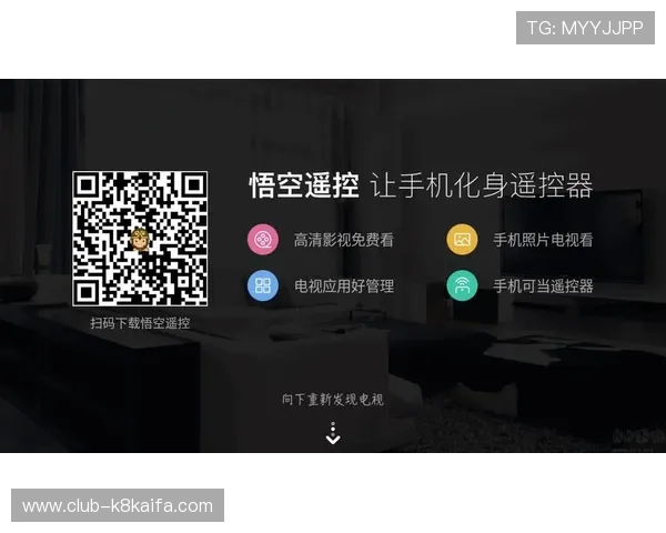 凯发手机app下载安装官网最新版用户评价与使用体验分享，助你选择最佳版本