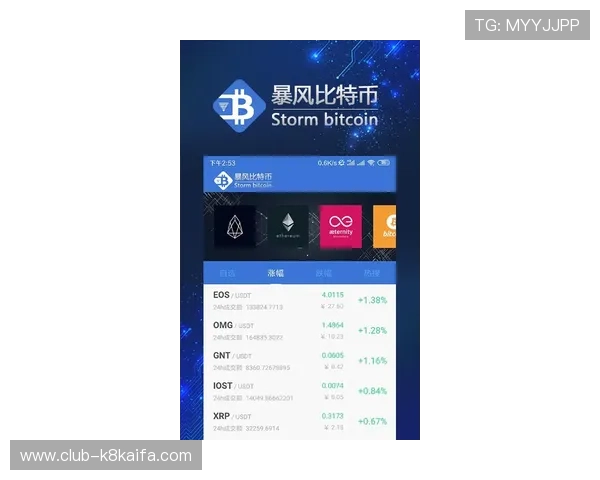 凯发直播线上手机版下载安装最新版，支持多平台同步登录确保随时随地畅享精彩直播内容