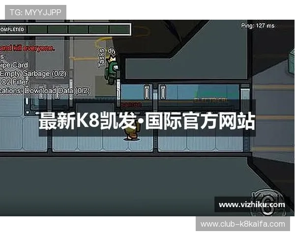深入分析K8凯发赢家一触即发玩法剧情的设计理念，探索游戏背后的创意灵感