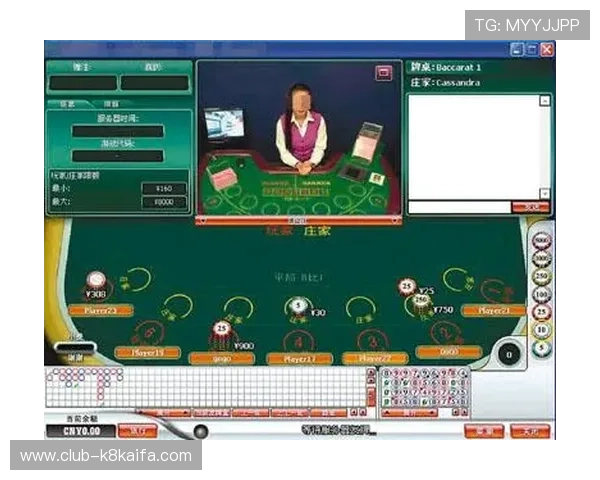 百家乐发牌规则