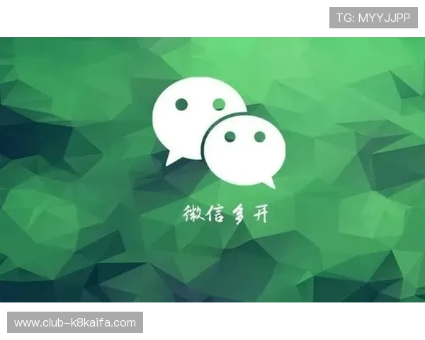 详细解析k8体育会员登录流程及常见问题解决方案助你轻松登录账号 详细解析k8体育会员登录流程及常见问题解决方案助你轻松登录账号