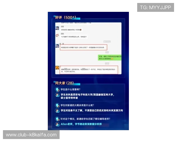 凯发21点玩家常见问题解答及客服支持服务全方位解决你的疑问