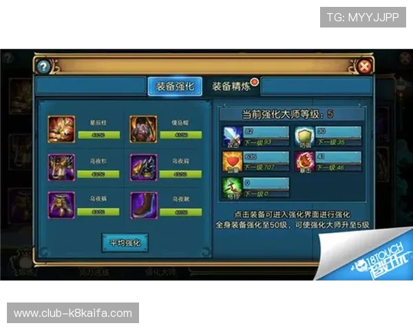 凯发登录首页游戏多样化游戏类型满足不同玩家的娱乐需求与玩法策略